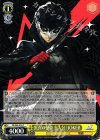  P5/S45-016 C 黒衣の怪盗 主人公/JOKER 