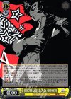  P5/S45-017 C 闇に潜む姿 主人公/JOKER 