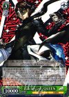  P5/S45-026 RR 真&ヨハンナ/QUEEN 