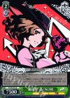  P5/S45-032 R “総攻撃”春/NOIR 