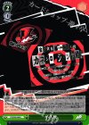  P5/S45-046 U 予告状 