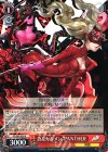  P5/S45-055 R 杏&カルメン/PANTHER 