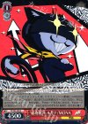  P5/S45-056 R “総攻撃”モルガナ/MONA 