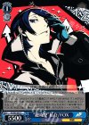  P5/S45-095 C “総攻撃”祐介/FOX 