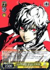  P5/S45-101 PR 心の怪盗団 主人公/JOKER 