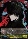 P5/S45-006S SR “総攻撃”主人公/JOKER
