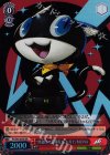 P5/S45-054S SR 怪盗団の先導役 モルガナ/MONA