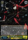 P5/S45-001SP SP 主人公&アルセーヌ/JOKER(サイン入り)