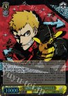 P5/S45-002SP SP “総攻撃”竜司/SKULL(サイン入り)