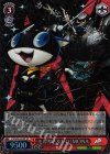  P5/S45-051SP SP モルガナ&ゾロ/MONA(サイン入り) 