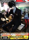  P5/S45-P01 PR 主人公&竜司&杏 