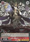  PAD/S105-P02 PR 元始の大魔女・ラフィーネ 