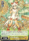 PAD/S105-T02 TD 遊刻の時龍契士・ミル