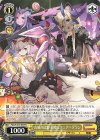  PAD/S105-T06 TD 古城の幻想・龍喚士ソニア＝グラン 