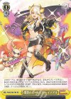  PAD/S105-T09 TD 響想のボーカリスト・イデアル 