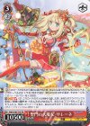  PAD/S105-T19 TD 聖門の大魔女・サレーネ 