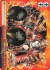  PAD/S105-T21 TD 溌溂なドラマー・ヴァレリア 