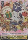 PAD/S105-T01R RRR 聖夜の贈り物・たまドラ
