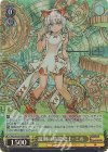 PAD/S105-T02R RRR 遊刻の時龍契士・ミル