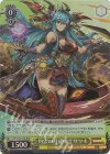 PAD/S105-T03R RRR 灼雲の月龍喚士サツキ