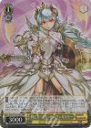  PAD/S105-T04R RRR 戦乙女・プリンセスヴァルキリー 