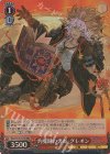 PAD/S105-T16R RRR 灼魔鍵の勇者・グレオン
