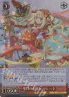 PAD/S105-T19R RRR 聖門の大魔女・サレーネ