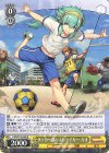  PAD/S105-005 R サッカー部のストライカー・キオ 
