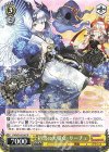  PAD/S105-007 R 初雪の大魔女・リーチェ 
