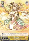  PAD/S105-021 C 転生貂蝉 