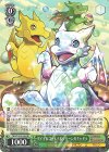  PAD/S105-026 RR ダイヤ&ゴールド&グリーンガチャドラ 