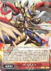 PAD/S105-052 RR ラー&ホルス