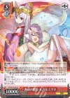 PAD/S105-058 R 海祠の獣姫・ルカ&ミツキ(エラッタ前)