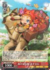  PAD/S105-066 C 森の元気娘・赤ずきん 