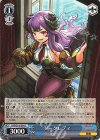 PAD/S105-094 C ダークレディ 