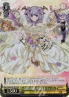  PAD/S105-004S SR 交響の花嫁・吹龍楽士フェノン 