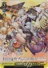  PAD/S105-022S SR 彩龍喚士の子・アルトゥラ 