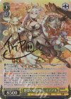  PAD/S105-002SP SP 繋想の彩龍喚士・イデアル(サイン入り) 