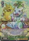  PAD/S105-026SP SP ダイヤ&ゴールド&グリーンガチャドラ(サイン入り) 