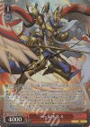 PAD/S105-052SP SP ラー&ホルス(サイン入り)