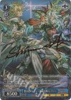  PAD/S105-078SP SP 堕天使ルシファー&熾天使ルシファー(サイン入り) 