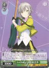  PJS/S91-T02 TD Leo/need 日野森志歩 