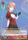  PJS/S91-T06 TD Leo/need 望月穂波 