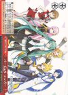  PJS/S91-T08 TD バーチャル・シンガー 