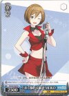  PJS/S91-T09 TD 赤く駆ける旋律 MEIKO 