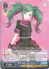 教室のセカイ 初音ミク