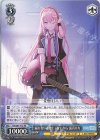  PJS/S91-T12 TD 届かない距離じゃないから 巡音ルカ 