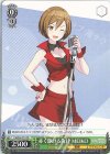  PJS/S91-T19 TD 赤く駆ける旋律 MEIKO 