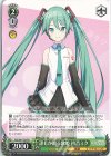  PJS/S91-T23 TD 誰もが知る歌姫 初音ミク 
