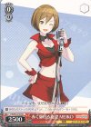  PJS/S91-T35 TD 赤く駆ける旋律 MEIKO 
